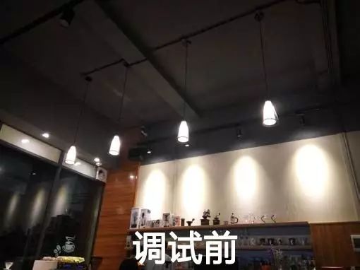 商业照明