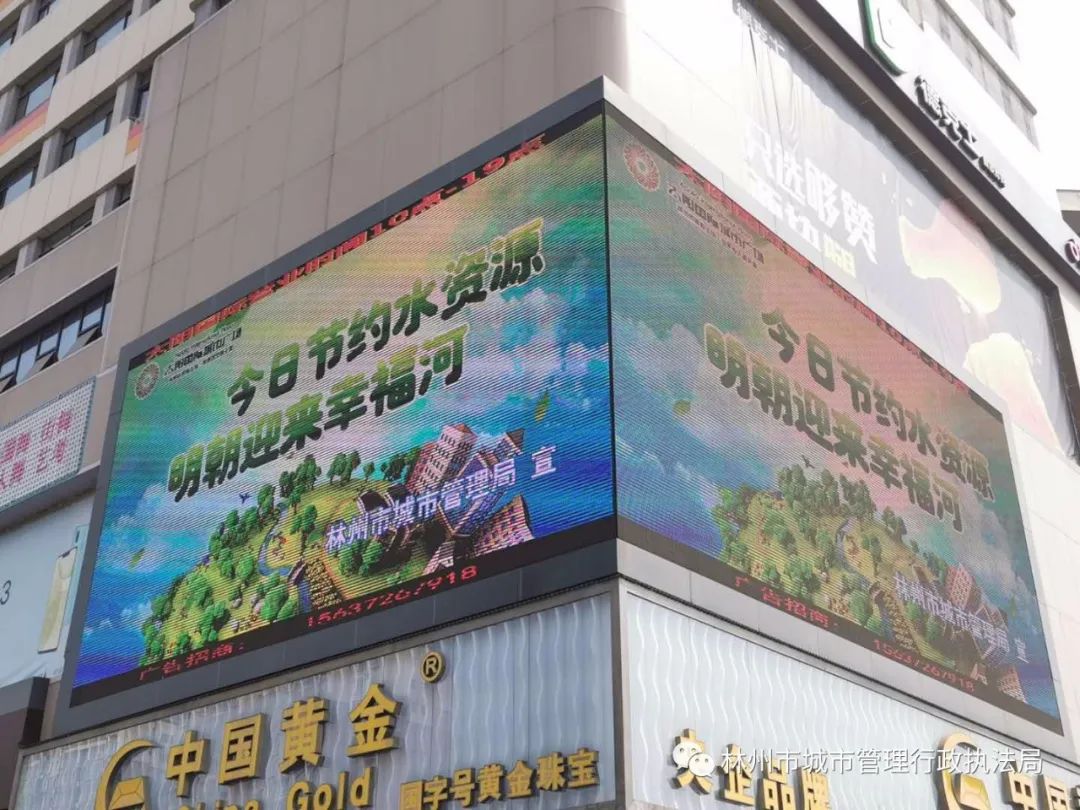 林州招聘_中国人寿林州支公司招聘(3)