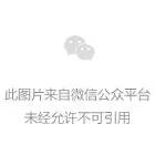 林州市市人口_林州市市直第五小学(2)