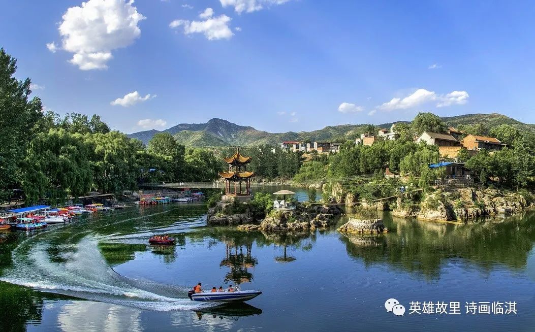 临淇镇荣获2019年河南省特色生态旅游示范镇荣誉称号