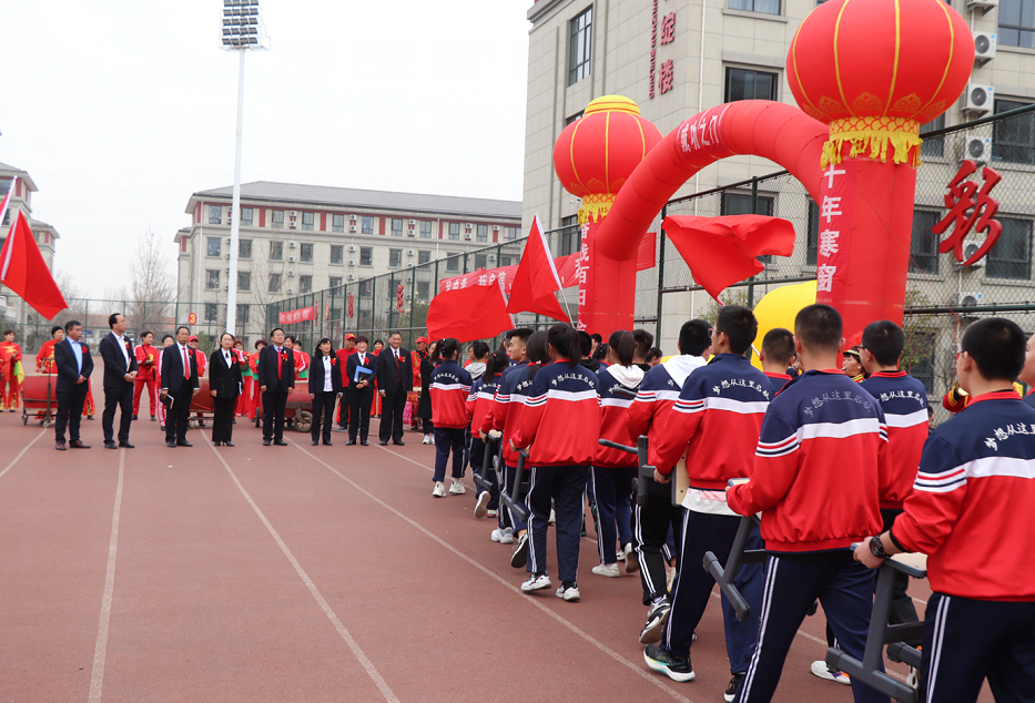 林州市世纪学校初中部2019级中考百日冲刺誓师大会