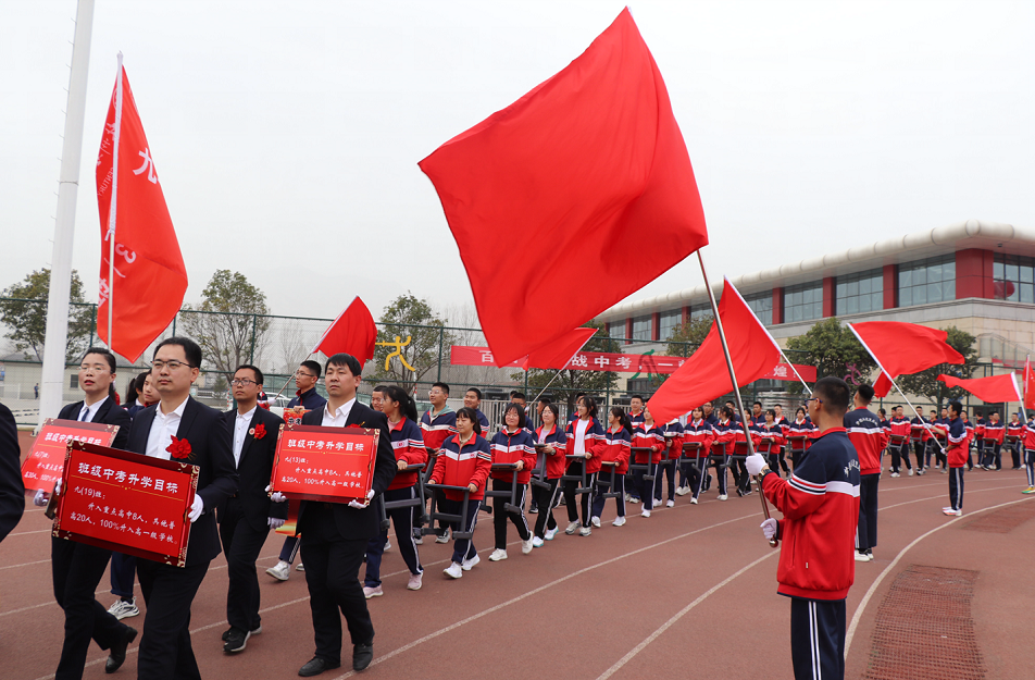 林州世纪学校校服图片图片