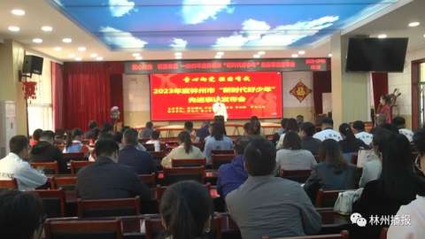 微信截图_20231016143309.png